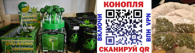 Печенье с ТГК марихуана даркнет сайт Нахабино