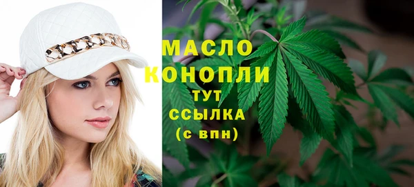 героин Горняк