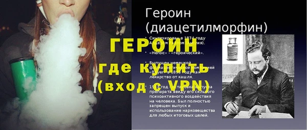 прущая мука Горнозаводск