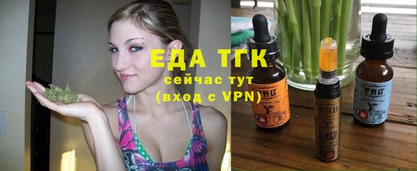 прущая мука Горнозаводск
