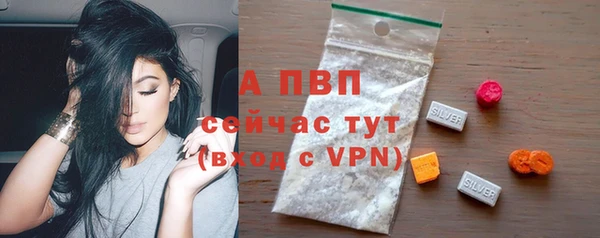 прущая мука Горнозаводск
