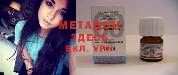марки lsd Горно-Алтайск