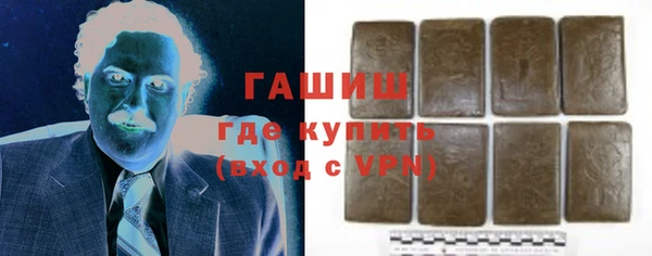 прущая мука Горнозаводск