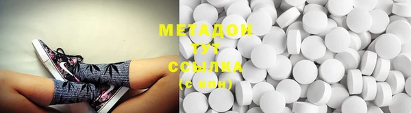 прущая мука Горнозаводск