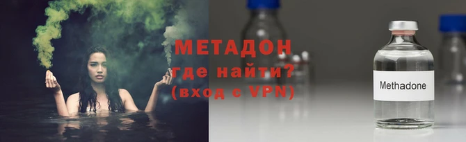 марки lsd Горно-Алтайск
