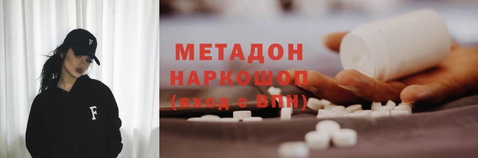 прущая мука Горнозаводск