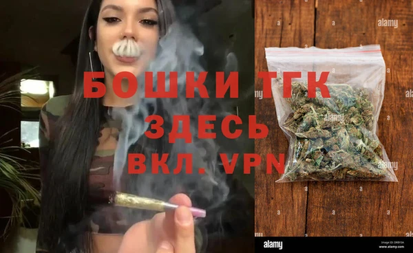 марки lsd Горно-Алтайск