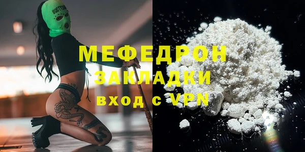 марки lsd Горно-Алтайск