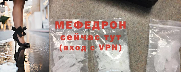 героин Горняк