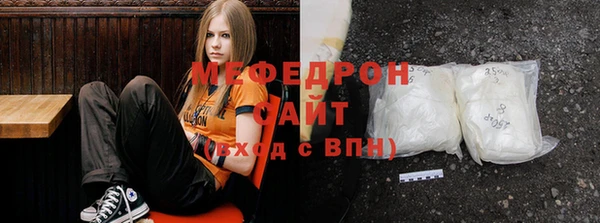 героин Горняк