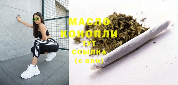 марки lsd Горно-Алтайск