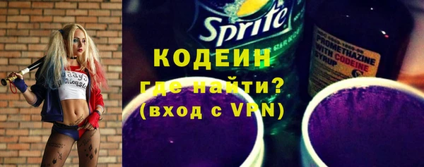 марки lsd Горно-Алтайск