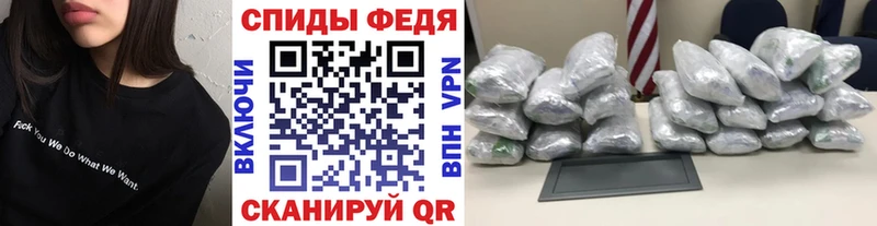 Первитин витя Нахабино