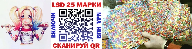 Марки NBOMe 1500мкг  закладка  Нахабино 