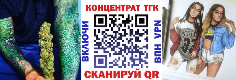 нарко площадка официальный сайт  Нахабино  Дистиллят ТГК вейп с тгк  магазин продажи  
