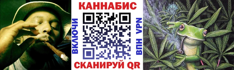 Шишки марихуана ГИДРОПОН  Нахабино 